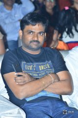 Tej I Love You Movie Audio Launch Photos